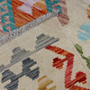 Long Chobi Kilim Runner 2' 7" x 9' 8" ft / 79 x 294 cm - No. Y39107