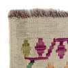 Handmade Vegetable Kilim 5' 0" x 6' 5" ft / 153 x 196 cm - No. Y39110