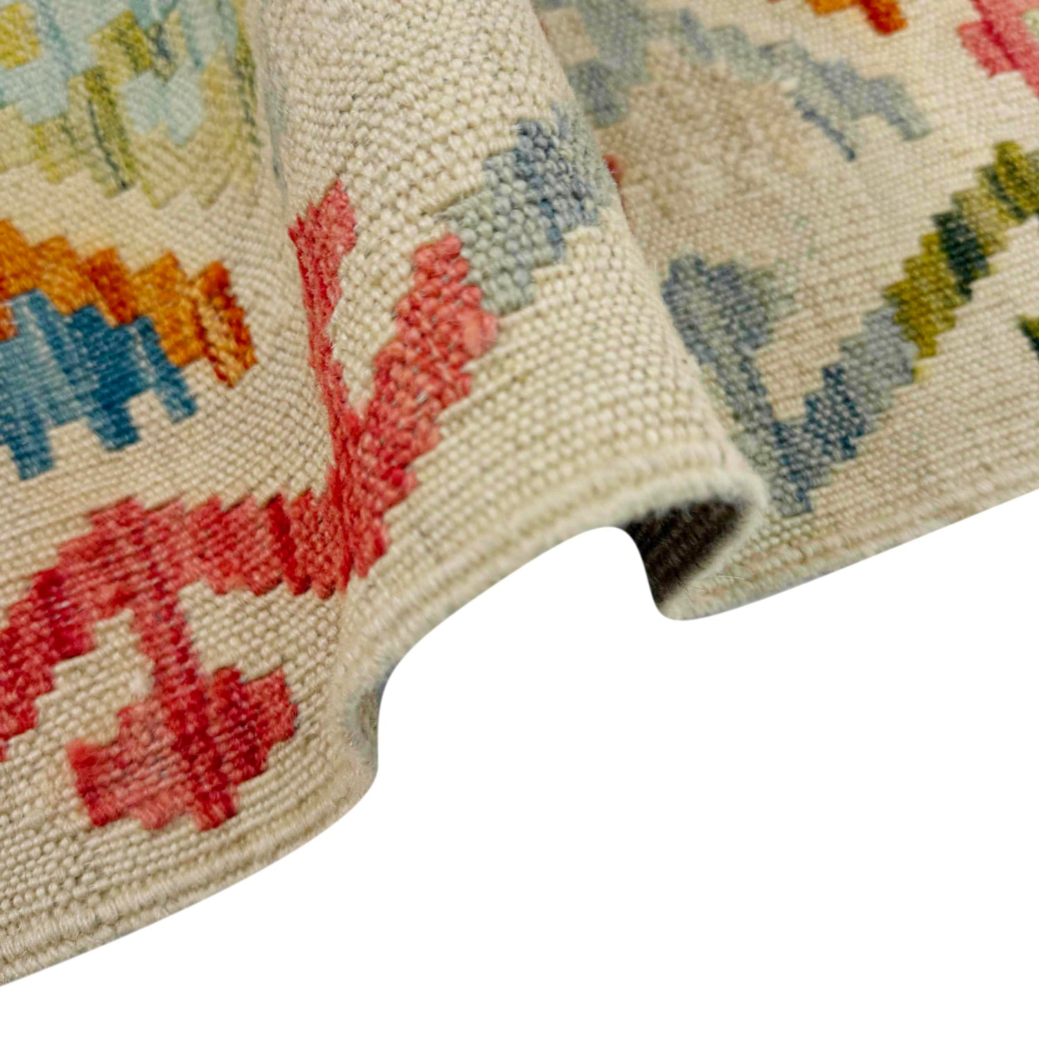 Hand Woven Wool Kelim 4' 10" x 6' 7" ft / 148 x 200 cm - No. Y39127