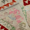 Multi Color ful Flat-Weave Wool Kilim 2' 11" x 4' 5" ft / 90 x 135 cm - No. Y39140