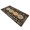 Hand Woven Wool Kelim Runner 2' 4" x 4' 7"  ft / 70 x 140 cm - No. Y39143
