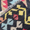 Hand Made Afghan Kilim 5' 2" x 6' 6" ft / 158 x 198 cm - No. Y39144
