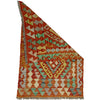 Hand Knotted Flatweave Kilim 2' 0" x 3' 1" ft / 61 x 94 cm - No. Y39147
