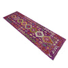 Handmade Turkish Design Wool Kilim Runner 2' 3" x 7' 9" ft / 68 x 235 cm - No. Y39153