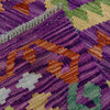 Handmade Turkish Design Wool Kilim Runner 2' 3" x 7' 9" ft / 68 x 235 cm - No. Y39153