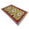 Hand Knotted Flatweave Kilim 2' 6" x 4' 3" ft / 75 x 130 cm - No. Y39161