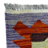 Hand Knotted Flatweave Kilim 2' 6" x 4' 3" ft / 75 x 130 cm - No. Y39161