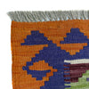Handmade Afghan Vegetable Kilim 2' 6" x 4' 3" ft / 77 x 130 cm - No. Y39162