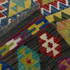 Hand Knotted Flatweave Kilim 3' 5" x 5' 3" ft / 103 x 161 cm - No. Y39163