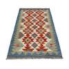 Hand Made Afghan Kilim 2' 7" x 4' 3" ft / 79 x 129 cm - No. Y39164