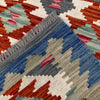 Hand Made Afghan Kilim 2' 7" x 4' 3" ft / 79 x 129 cm - No. Y39164