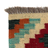 Hand Knotted Flatweave Kilim 3' 4" x 5' 0" ft / 102 x 152 cm - No. Y39165
