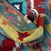 Hand Made Afghan Kilim 3' 4" x 4' 11" ft / 101 x 150 cm - No. Y39169