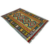 Handmade Afghan Vegetable Kilim 3' 4" x 4' 11" ft / 102 x 149 cm - No. Y39170