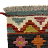 Multi Color ful Flat-Weave Wool Kilim 3' 4" x 4' 11" ft / 101 x 150 cm - No. Y39171