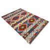 Small Size Chobi Kilim 3' 3" x 5' 2" ft / 100 x 157 cm - No. Y39178