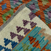 Hand Knotted Afghan Style Kilim 4' 6" x 6' 7" ft / 136 x 200 cm - No. Y39180