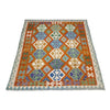 Hand Knotted Afghan Style Kilim 5' 7" x 8' 1" ft / 171 x 246 cm - No. Y39190