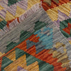 Hand Woven Wool Kelim 5' 7" x 8' 0" ft / 170 x 244 cm - No. Y39191
