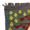 Hand Knotted Flatweave Kilim 6' 2" x 7' 11" ft / 189 x 242 cm - No. Y39194