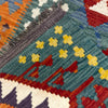 Hand Knotted Flatweave Kilim 6' 2" x 7' 11" ft / 189 x 242 cm - No. Y39194