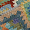 Hand Made Afghan Kilim 2' 7" x 3' 11" ft / 79 x 120 cm - No. Y39196