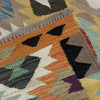 Hand Knotted Afghan Style Kilim 2' 7" x 4' 0" ft / 80 x 122 cm - No. Y39200