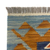 Multi Color ful Flat-Weave Wool Kilim 5' 0" x 6' 9" ft / 152 x 205 cm - No. Y39209
