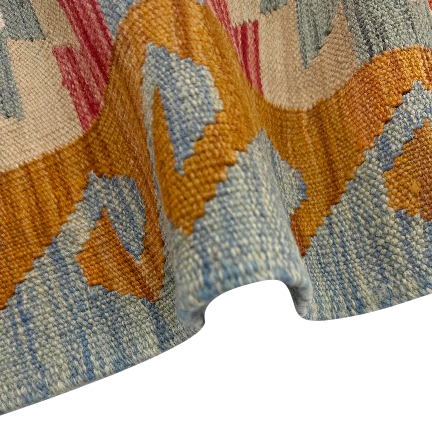 Multi Color ful Flat-Weave Wool Kilim 5' 0" x 6' 9" ft / 152 x 205 cm - No. Y39209