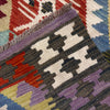 Handmade Vegetable Kilim 4' 11" x 6' 6" ft / 150 x 197 cm - No. Y39210