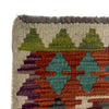 Hand Made Afghan Kilim 3' 5" x 4' 11" ft / 104 x 150 cm - No. Y39223
