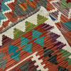 Hand Made Afghan Kilim 3' 5" x 4' 11" ft / 104 x 150 cm - No. Y39223
