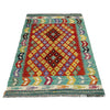 Handmade Turkish Design Wool Kilim 2' 7" x 4' 0" ft / 79 x 121 cm - No. Y39231