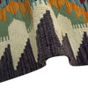 Small Size Chobi Kilim 2' 10" x 4' 2" ft / 87 x 127 cm - No. Y39232