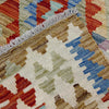 Medium Size Chobi Kilim 4' 11" x 6' 3" ft / 151 x 190 cm - No. Y39243