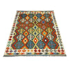 Hand Made Afghan Kilim 5' 1" x 6' 7" ft / 155 x 200 cm - No. Y39247