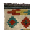 Hand Made Afghan Kilim 5' 1" x 6' 7" ft / 155 x 200 cm - No. Y39247