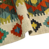 Hand Made Afghan Kilim 5' 1" x 6' 7" ft / 155 x 200 cm - No. Y39247