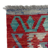 Hand Knotted Afghan Style Kilim 4' 11" x 6' 8" ft / 150 x 202 cm - No. Y39251