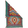 Small Size Chobi Kilim 1' 10" x 3' 1" ft / 56 x 93 cm - No. Y39261