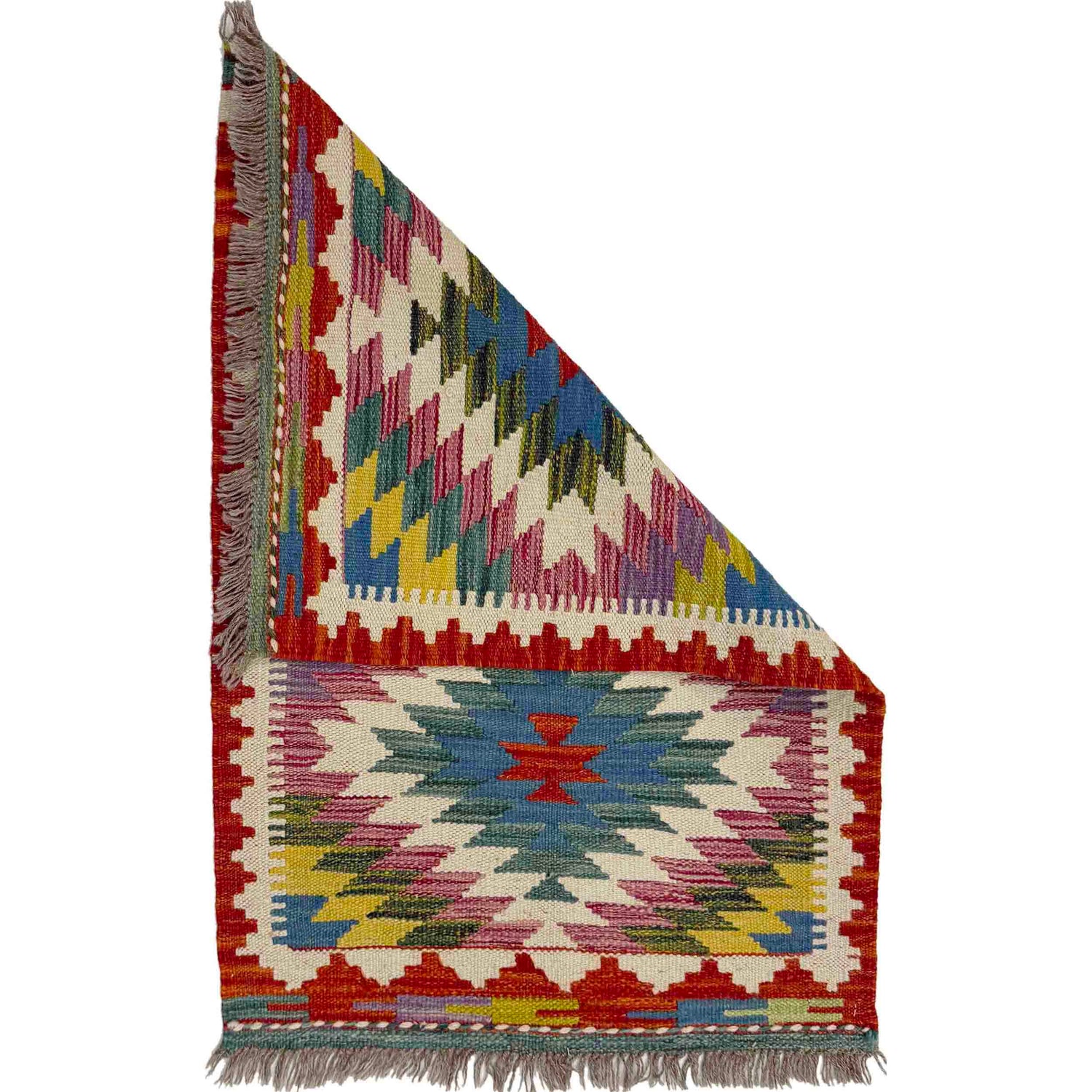 Multi Color ful Flat-Weave Wool Kilim 2' 0" x 2' 11" ft / 61 x 90 cm - No. Y39265