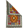 Hand Woven Wool Kelim 1' 10" x 3' 2" ft / 55 x 97 cm - No. Y39269