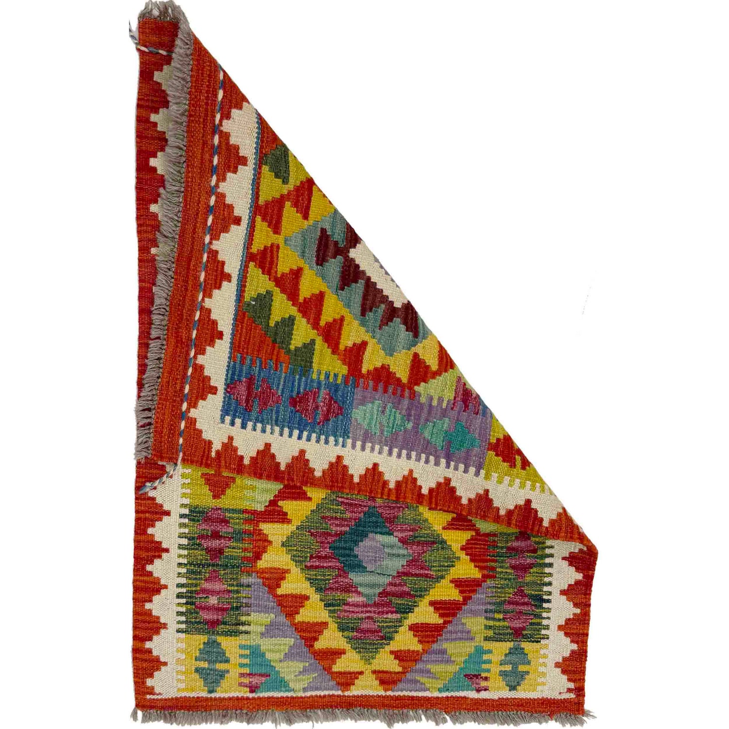 Hand Knotted Flatweave Kilim 2' 2" x 3' 0" ft / 66 x 92 cm - No. Y39273