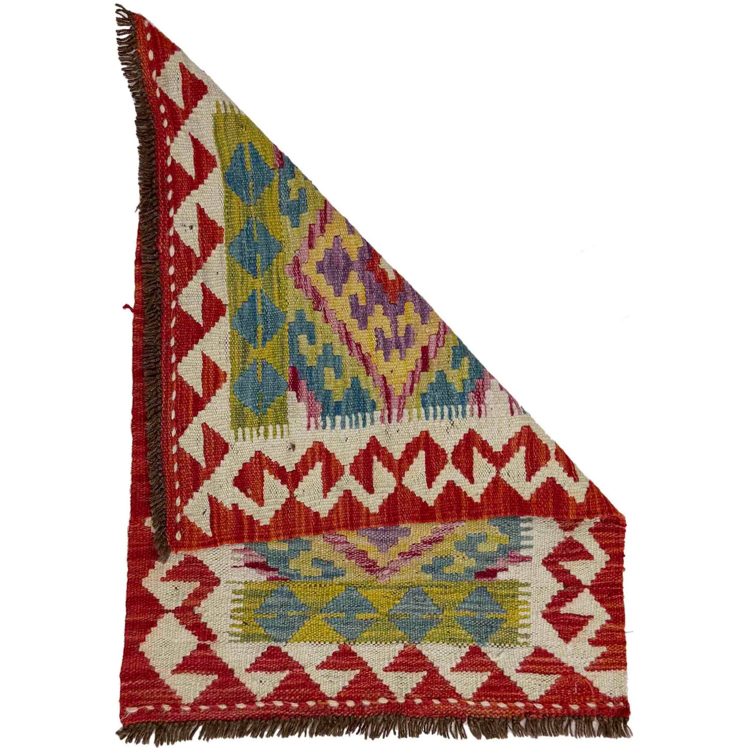 Hand Made Afghan Kilim 2' 0" x 2' 9" ft / 62 x 83 cm - No. Y39279