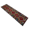 Hand Made Afghan Kilim Runner 2' 8" x 10' 2" ft / 81 x 311 cm - No. Y39281
