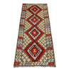 Handmade Afghan Vegetable Kilim Runner 2' 8" x 6' 9" ft / 81 x 205 cm - No. Y39283