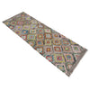 Hand Woven Wool Kelim 2' 1" x 5' 10" ft / 64 x 179 cm - No. Y39284