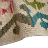 Hand Woven Wool Kelim 8' 2" x 9' 11" ft / 250 x 303 cm - No. Y39296