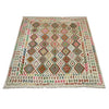 Handmade Turkish Design Wool Kilim 8' 5" x 9' 9" ft / 257 x 297 cm - No. Y39298