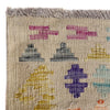 Hand Knotted Afghan Style Kilim 10' 7" x 13' 0" ft / 323 x 395 cm - No. Y39299